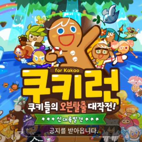 สมาชิกหมายเลข 7243877