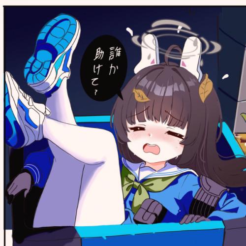 สมาชิกหมายเลข 8710306