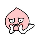 สมาชิกหมายเลข 2542825