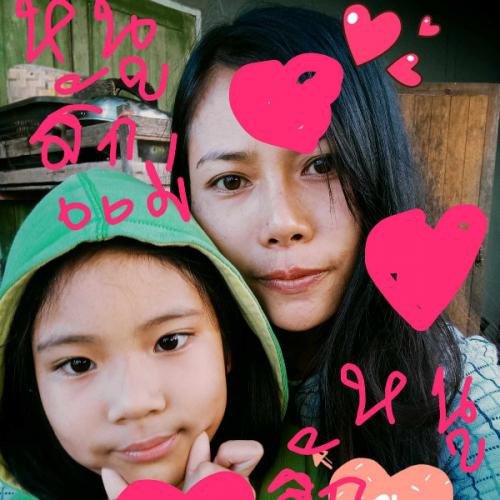 ร้อยรักปักดวงใจ