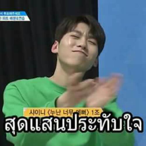 สมาชิกหมายเลข 3490768