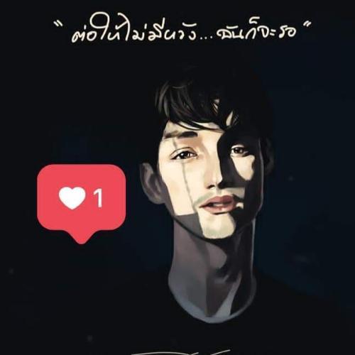 สมาชิกหมายเลข 5415464