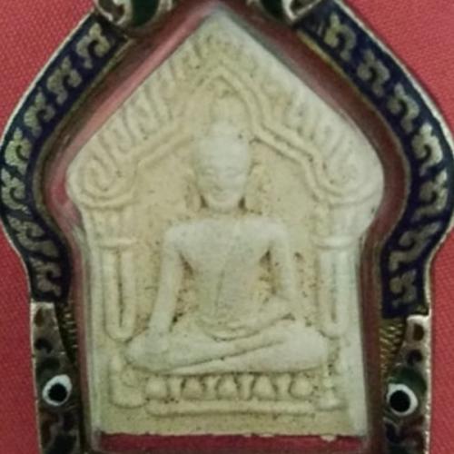 สมาชิกหมายเลข 5925934