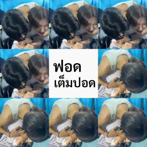 สมาชิกหมายเลข 1669778