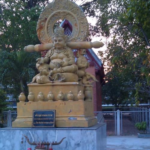 สมาชิกหมายเลข 4085750