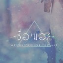สมาชิกหมายเลข 3813973