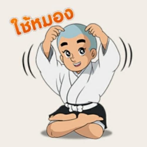 ป๊าบุ๊ดดี้ขี้สงสัย