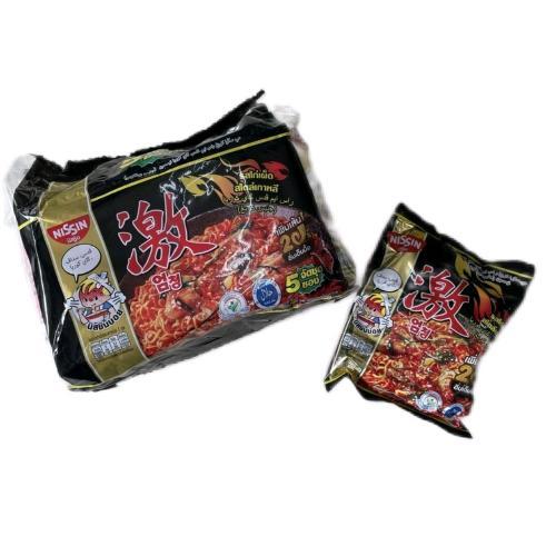 สมาชิกหมายเลข 7249388