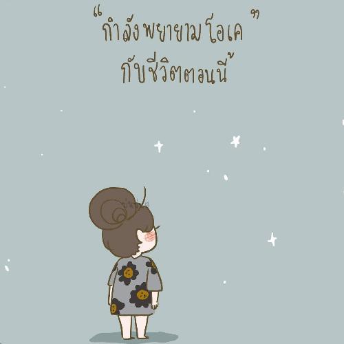 สมาชิกหมายเลข 5418317
