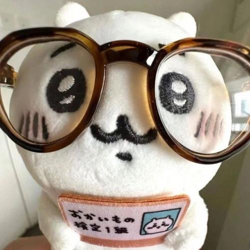 สมาชิกหมายเลข 6674973