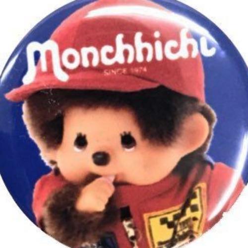 สมาชิกหมายเลข 9039213