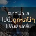 สมาชิกหมายเลข 4282939