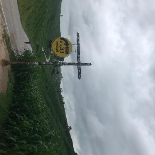 สมาชิกหมายเลข 9096212