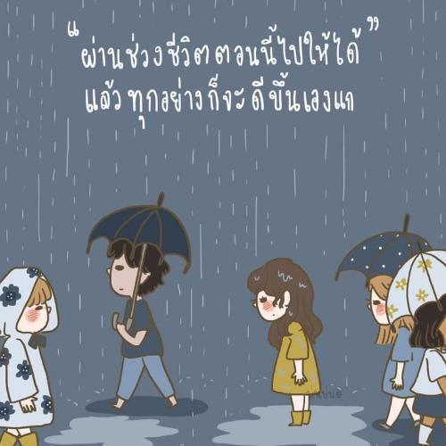 สมาชิกหมายเลข 5225688