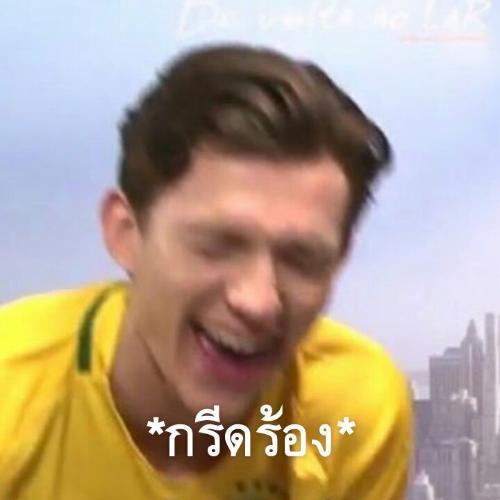 สมาชิกหมายเลข 3711812