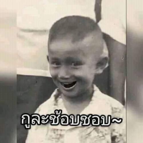 สมาชิกหมายเลข 5934675