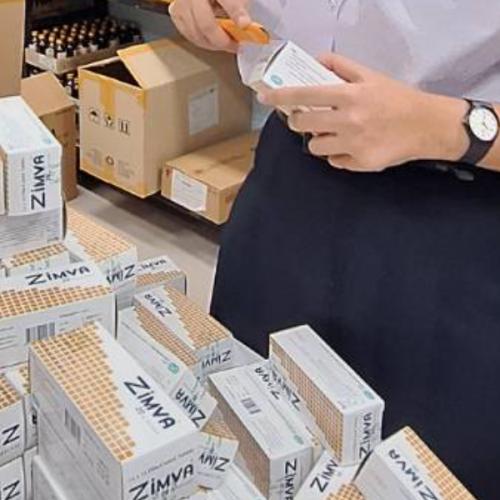 สมาชิกหมายเลข 8294592