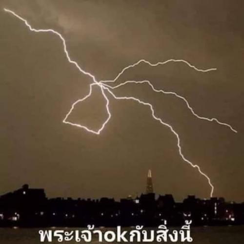 สมาชิกหมายเลข 5935352