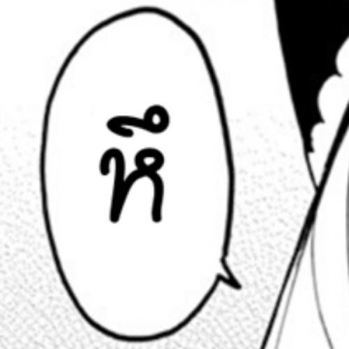 สมาชิกหมายเลข 4770056