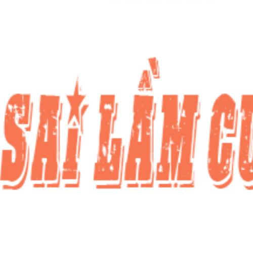 สมาชิกหมายเลข 6538846