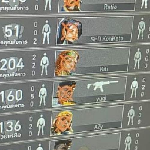 สมาชิกหมายเลข 6497349