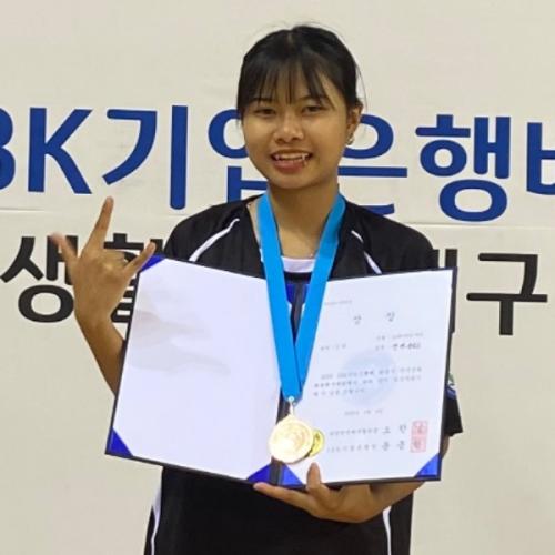 สมาชิกหมายเลข 7260424