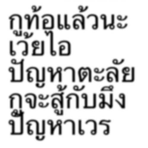 สมาชิกหมายเลข 8802399