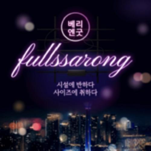 สมาชิกหมายเลข 7261415