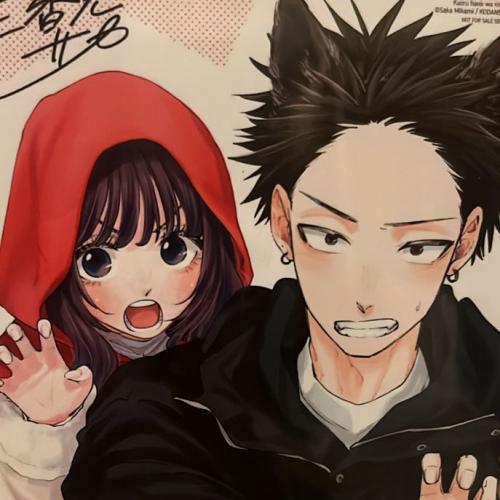 สมาชิกหมายเลข 8527495