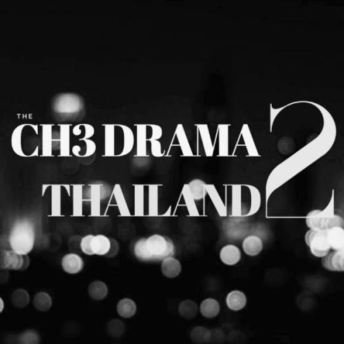 สมาชิกหมายเลข 9018316