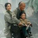 สมาชิกหมายเลข 4287516