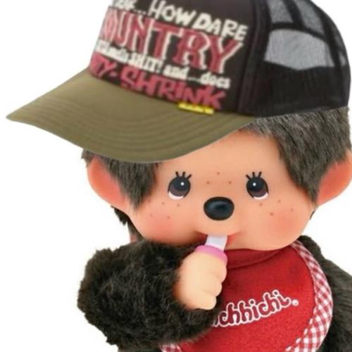 สมาชิกหมายเลข 8277165