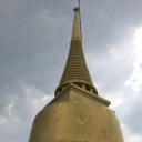 สมาชิกหมายเลข 1981135