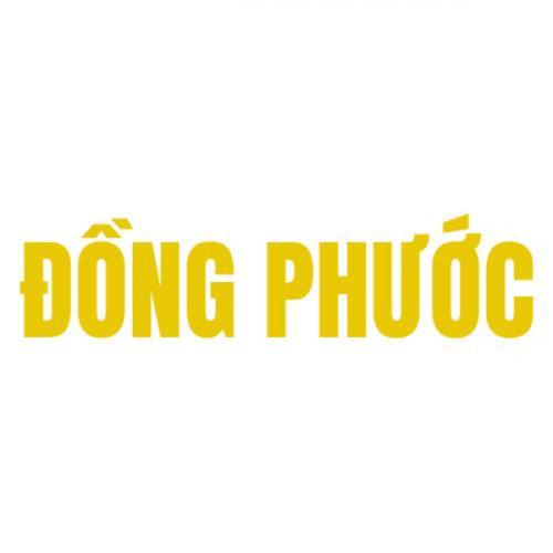 สมาชิกหมายเลข 8082825