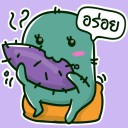 สมาชิกหมายเลข 1384647