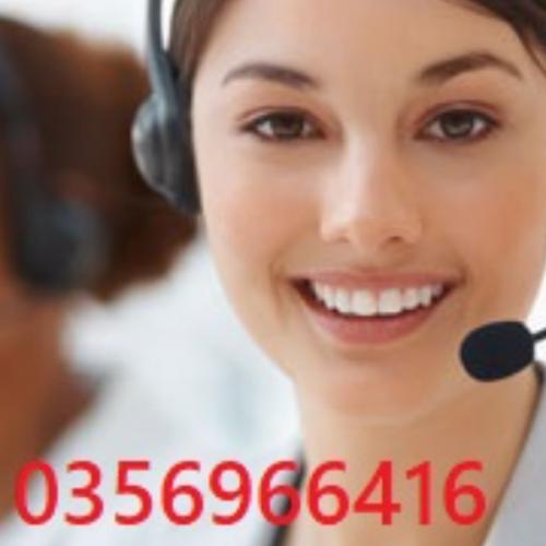 สมาชิกหมายเลข 6543772