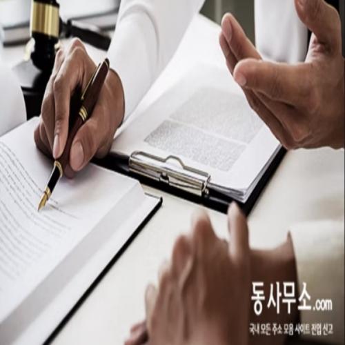 สมาชิกหมายเลข 9109885