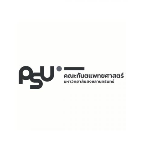 สมาชิกหมายเลข 9111125