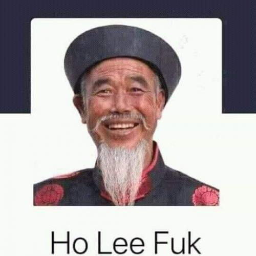 สมาชิกหมายเลข 5033627