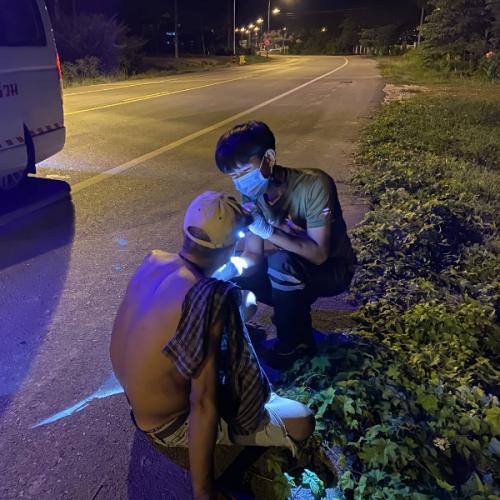 สมาชิกหมายเลข 4784551