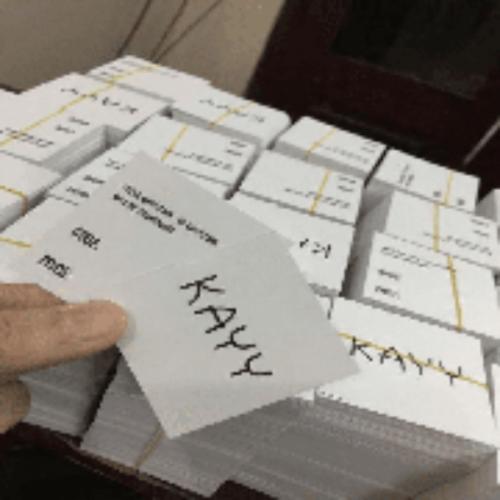 สมาชิกหมายเลข 9113977