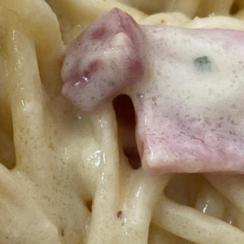 สมาชิกหมายเลข 7237931