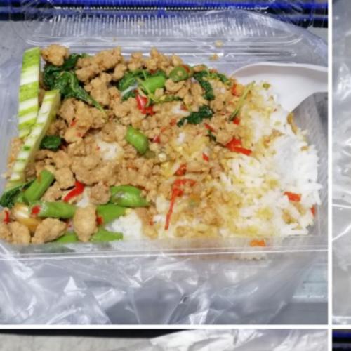 สมาชิกหมายเลข 8039319