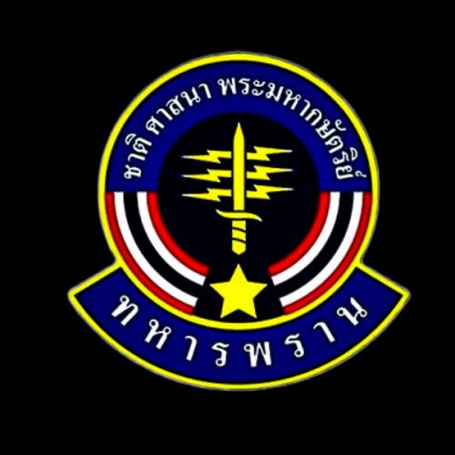 สมาชิกหมายเลข 8089017