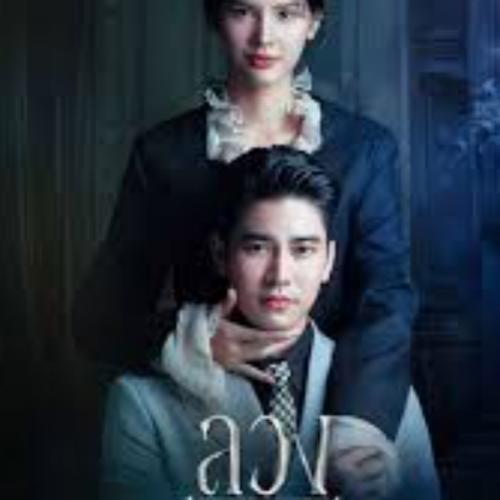 สมาชิกหมายเลข 9114105