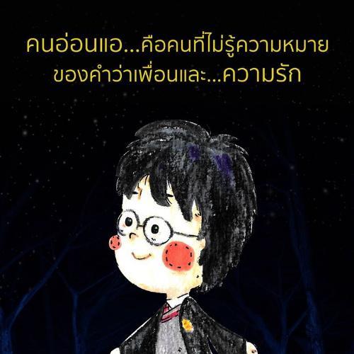 สมาชิกหมายเลข 2322731