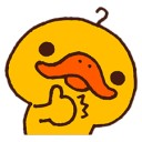 สมาชิกหมายเลข 3825921