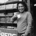 สมาชิกหมายเลข 1146304