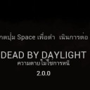 สมาชิกหมายเลข 4591596