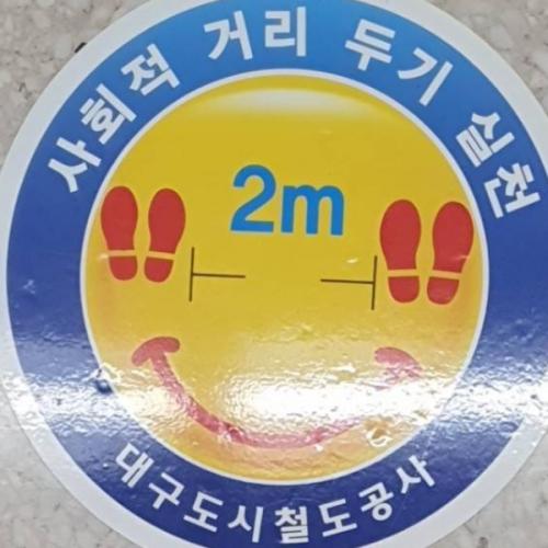 สมาชิกหมายเลข 5943512